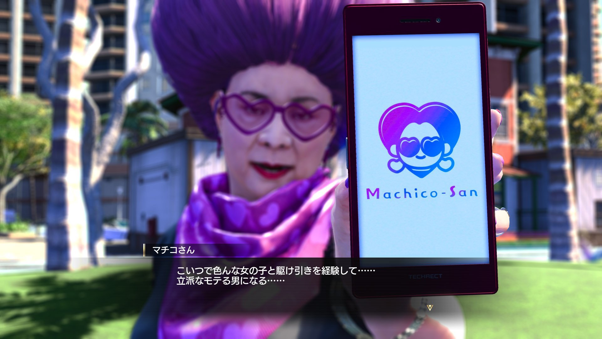 Like a Dragon: Infinite Wealth - Imagen 2